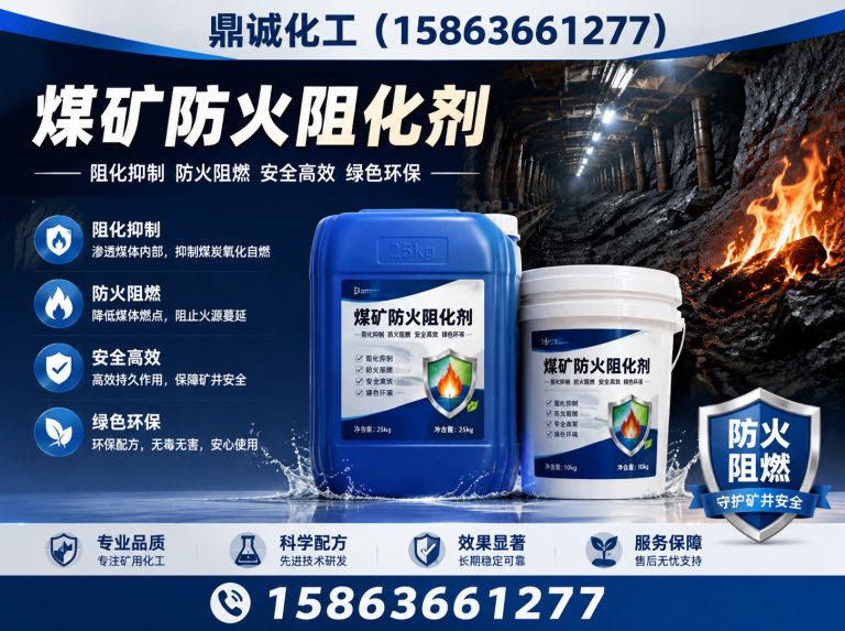 昌邑市源头工厂展示图