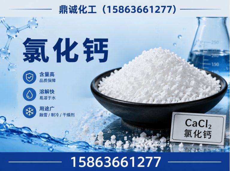 昌邑市ISO9001认证展示图